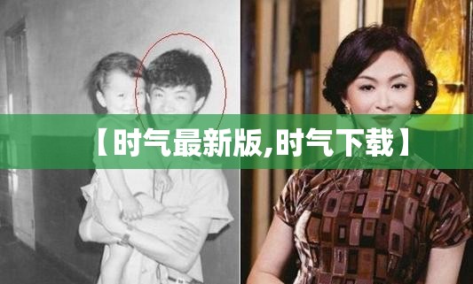 几何a高速续航