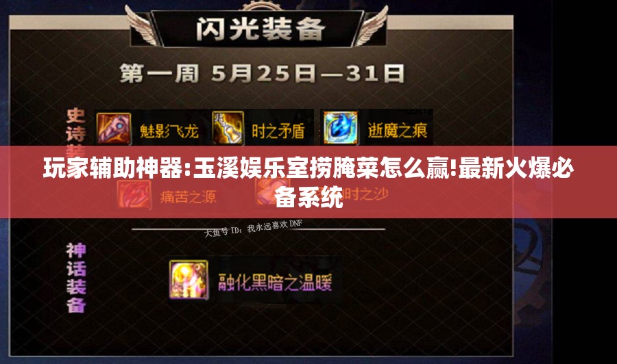 冲压件加工订单平台（冲压件订单网）