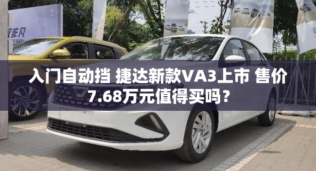 科普一下天天微友有挂吗”详细辅助软件教程