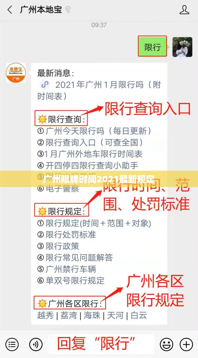 实测分享“星远1号有没有挂!最新火爆必备系统
