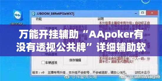 阿克苏最新气象/阿克苏预报15天查询