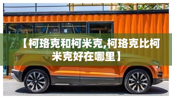 冲压件加工订单平台（冲压件订单网）