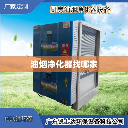 【现代新款途胜车子质量怎么样,现代途胜l2021款怎么样】