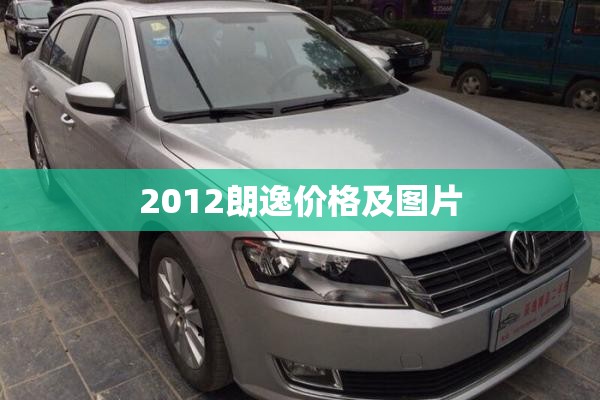 阿克苏最新气象/阿克苏预报15天查询