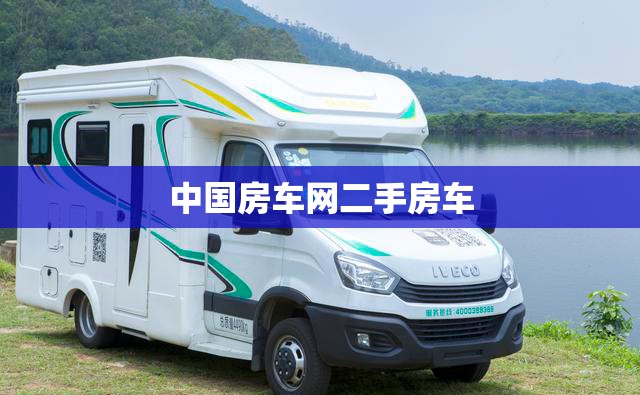 2025年山东疫情紧急通知,2020疫情山东