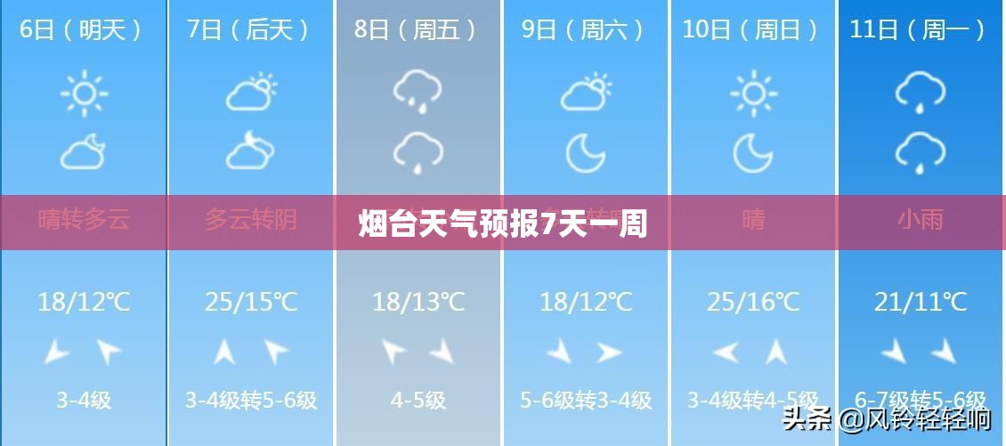 推荐一款“开心小辣可以开挂吗”全程揭秘开挂教程