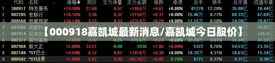 【柯珞克和柯米克,柯珞克比柯米克好在哪里】