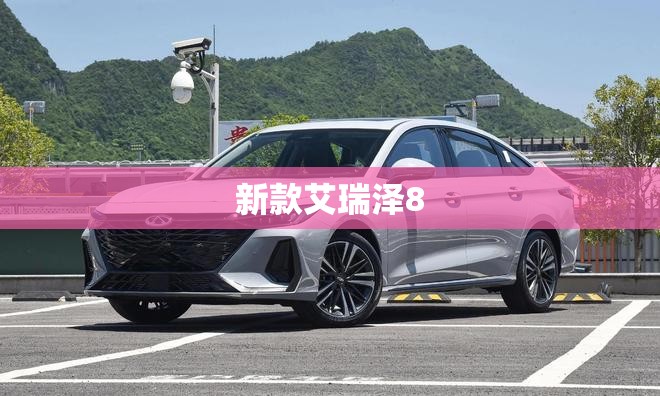 科普一下好友跑得快到底怎么开挂”全程揭秘开挂教程