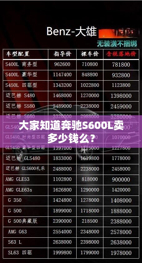 【柯珞克和柯米克,柯珞克比柯米克好在哪里】