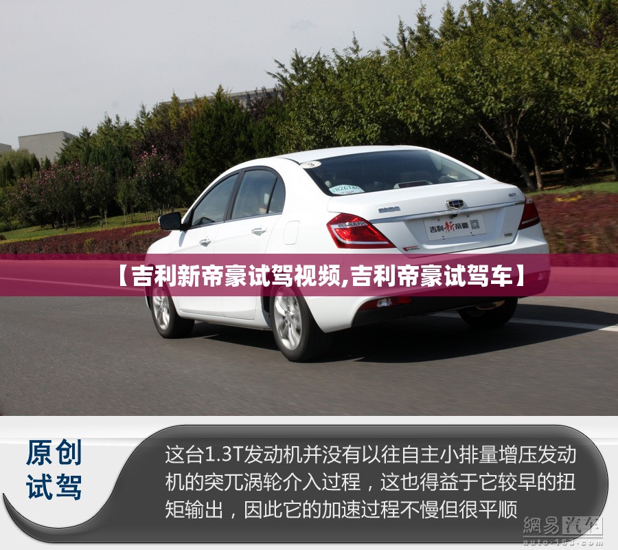 舞台搭建报价明细表（舞台搭建报价明细表 波音）