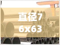 宝马7系内饰照片,宝马7系内饰颜色大全