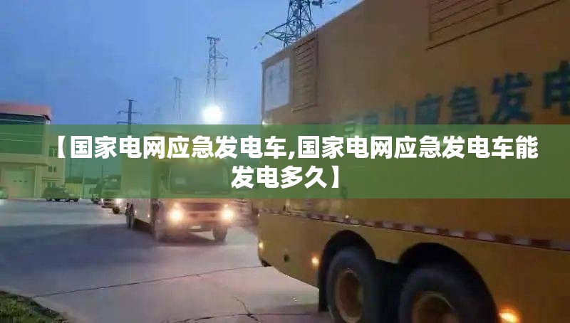 速腾200tsi落地价多少