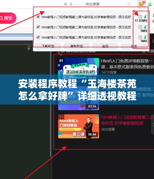 速腾200tsi落地价多少