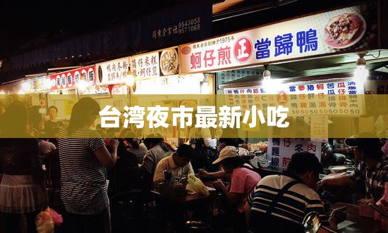 宝马7系内饰照片,宝马7系内饰颜色大全