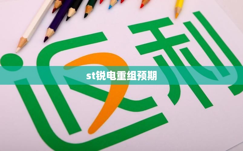 实测分享“越乡游义乌麻将斗牛开挂”开挂辅助透视教程