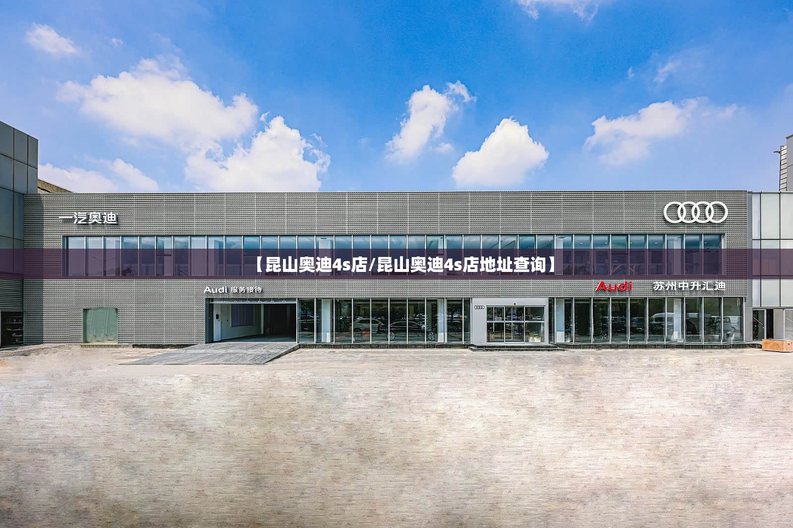 塞罕坝天气预报一周,塞罕坝地区天气预报