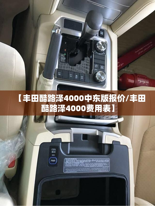 10mm厚的亚克力板承重,10mm厚的亚克力板承重多少