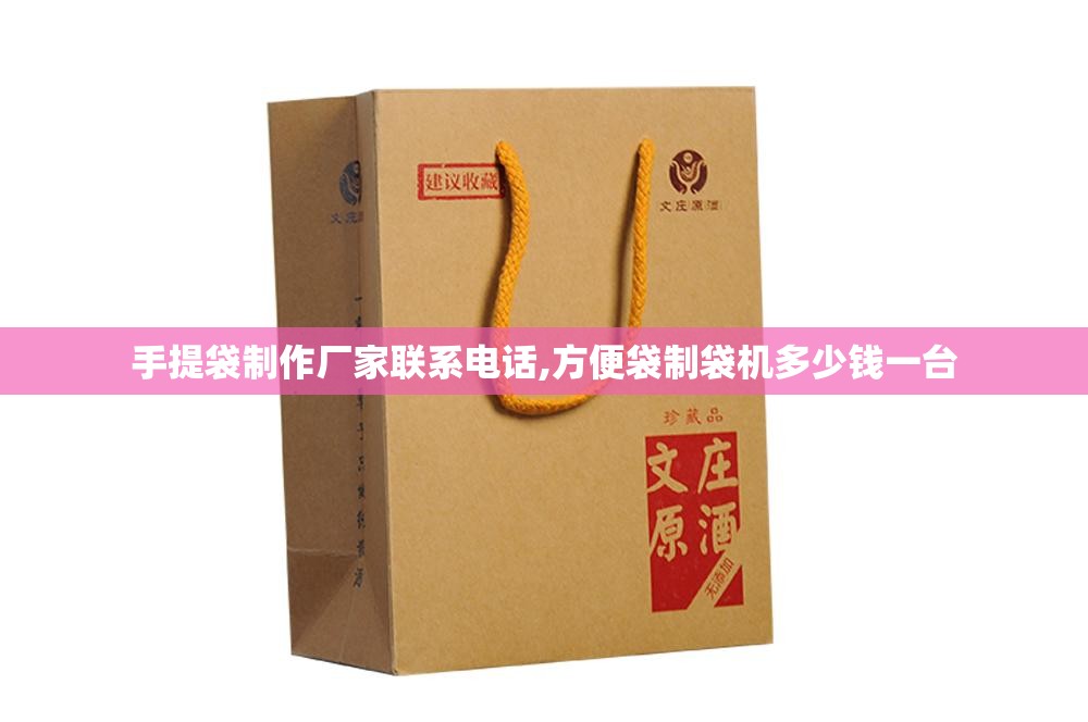 三元股份东方财富（三元集团股票）