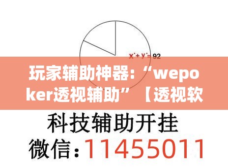 st锐电重组预期,st锐电最新股价