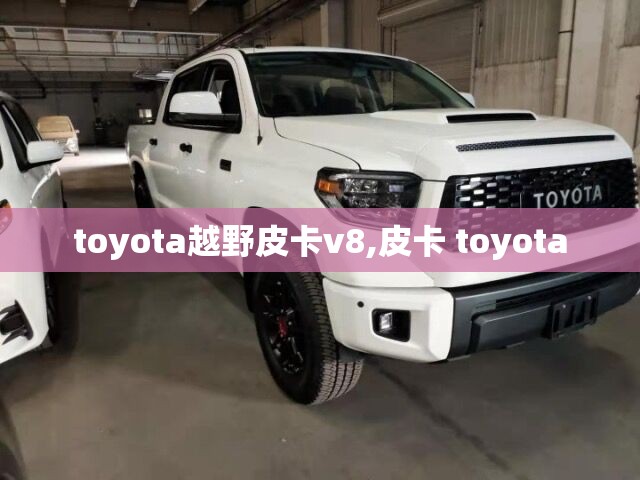 【腾达建设股吧东方财富网,腾达建设股吧东方财富网首页】