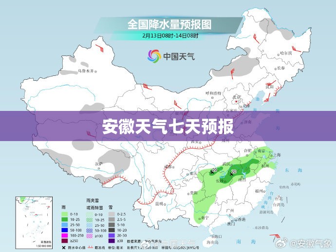 st锐电重组预期,st锐电最新股价