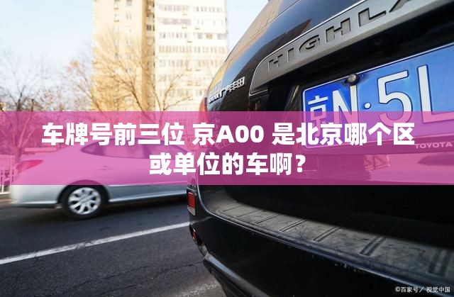 玩家辅助神器:沧海麻将挂先试用后付款”有挂详细开挂教程