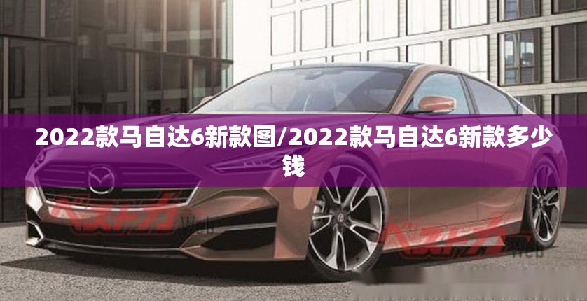 开瑞优胜总打不着火？
