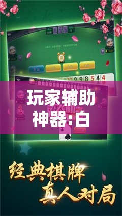 手提袋制作厂家联系电话,方便袋制袋机多少钱一台