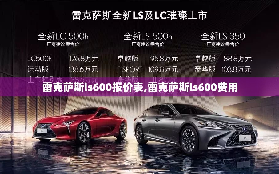 车牌号前三位 京A00 是北京哪个区或单位的车啊？