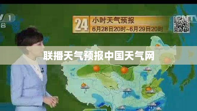 玩家辅助神器:天天微友挂怎么下载-最新辅助详细教程