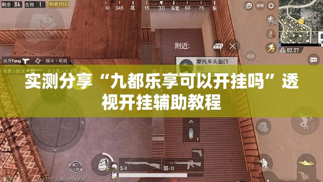 台风苏拉几级台风