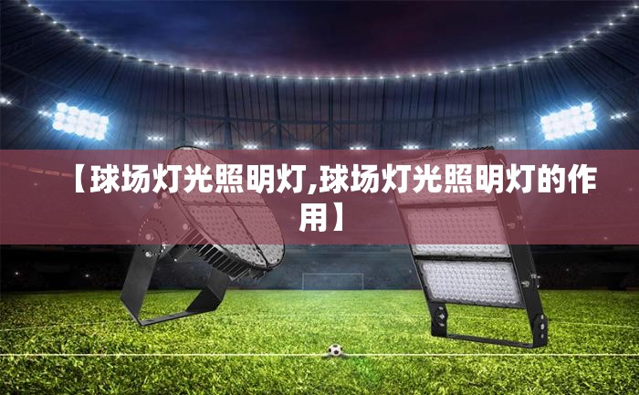 奇瑞捷豹是什么档次的车型？