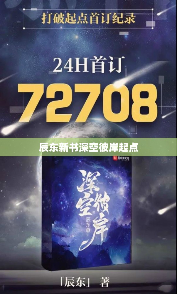 奇瑞捷豹是什么档次的车型？