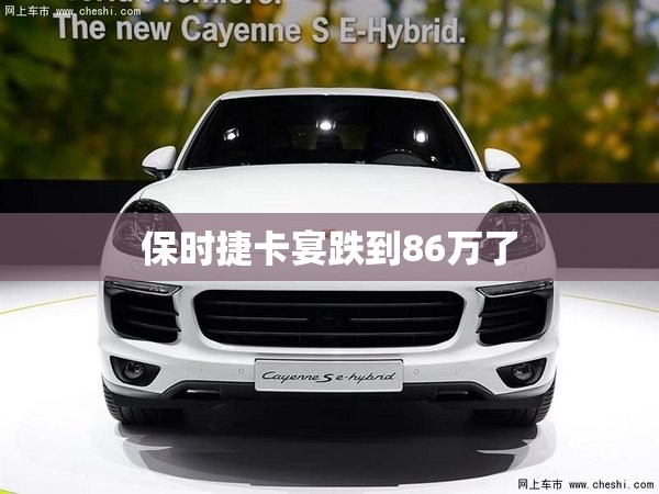 科普一下道游联盟透视软件安装教程”透视开挂辅助教程