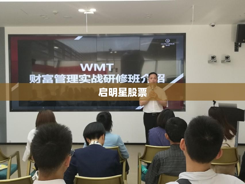 科普一下道游联盟透视软件安装教程”透视开挂辅助教程