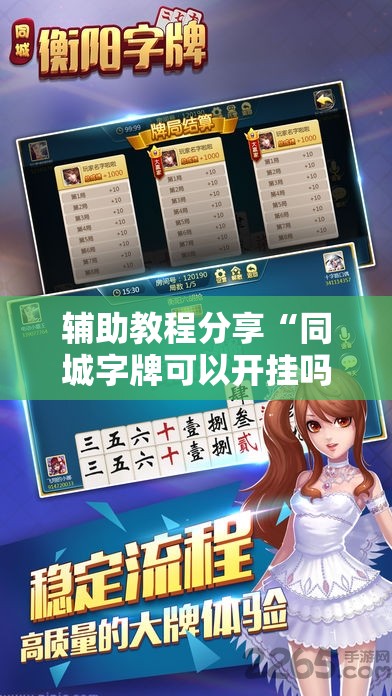 【辰东新书深空彼岸起点/辰东新书深空彼岸最新】