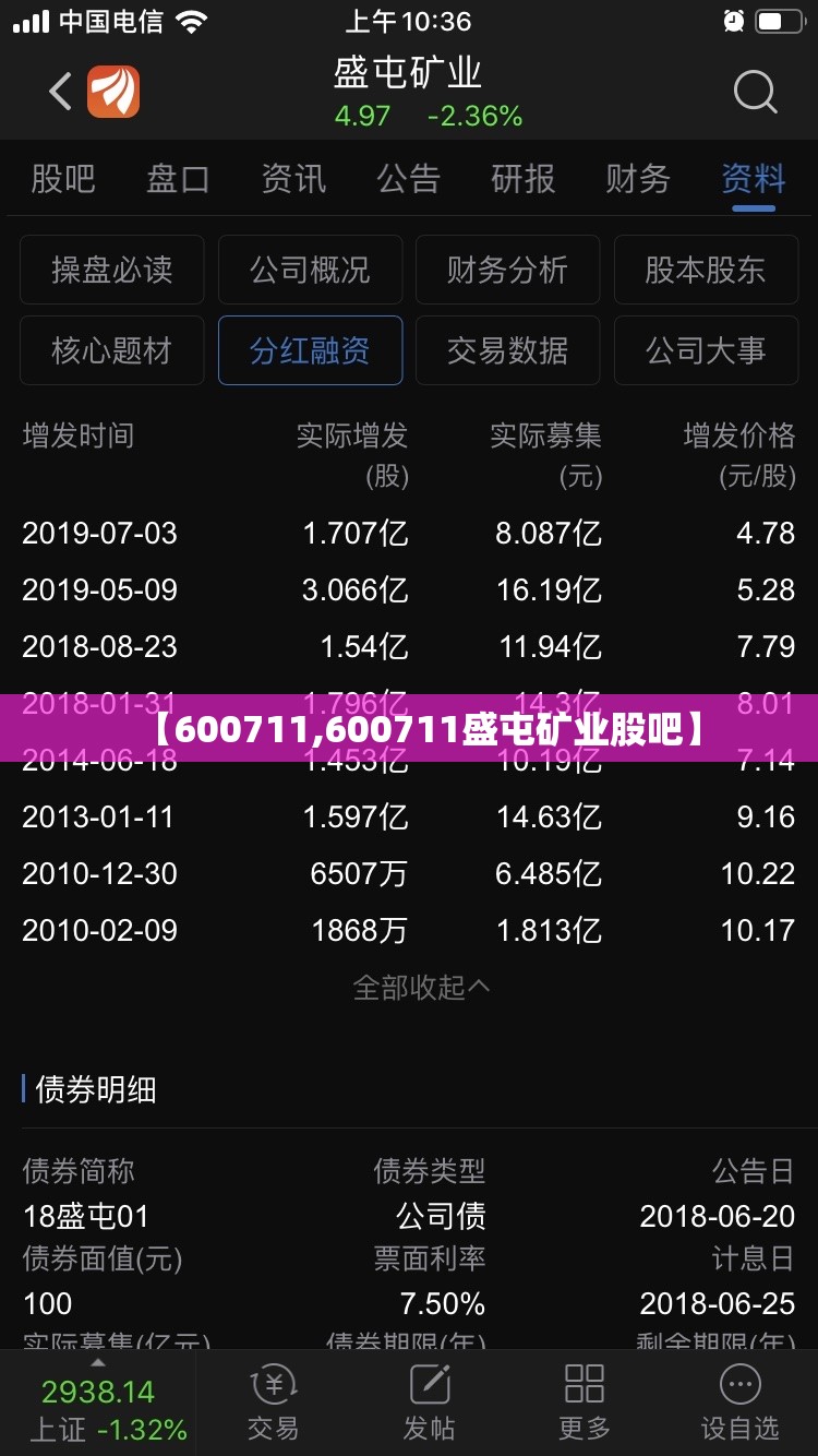 【深圳最新温度,深圳温度趋势】