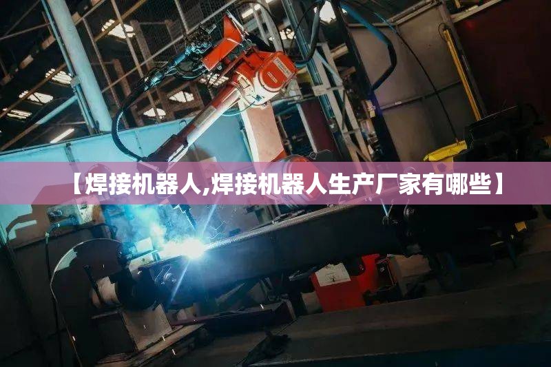 【辰东新书深空彼岸起点/辰东新书深空彼岸最新】