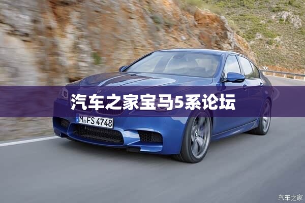 捷豹fpace二手车为啥便宜