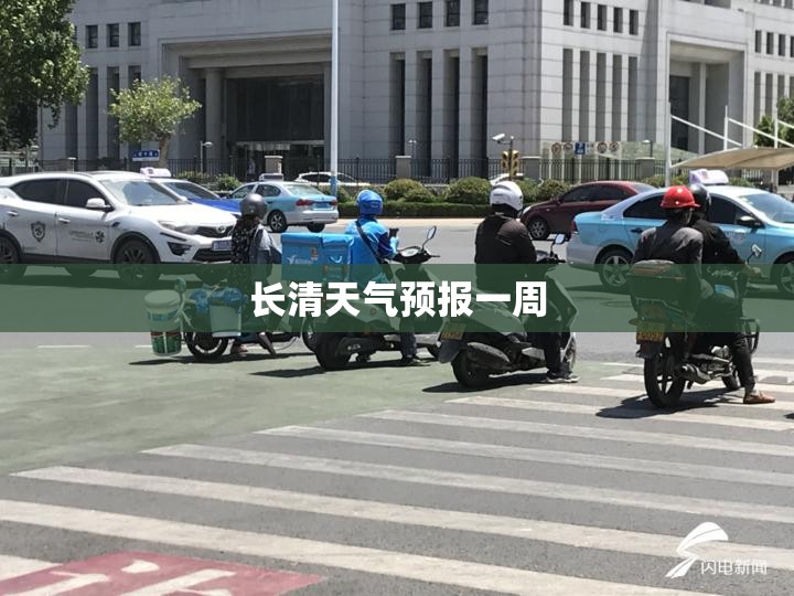 实测分享“超稳众娱牛牛有挂吗(必备神器)”其实真的确实有挂