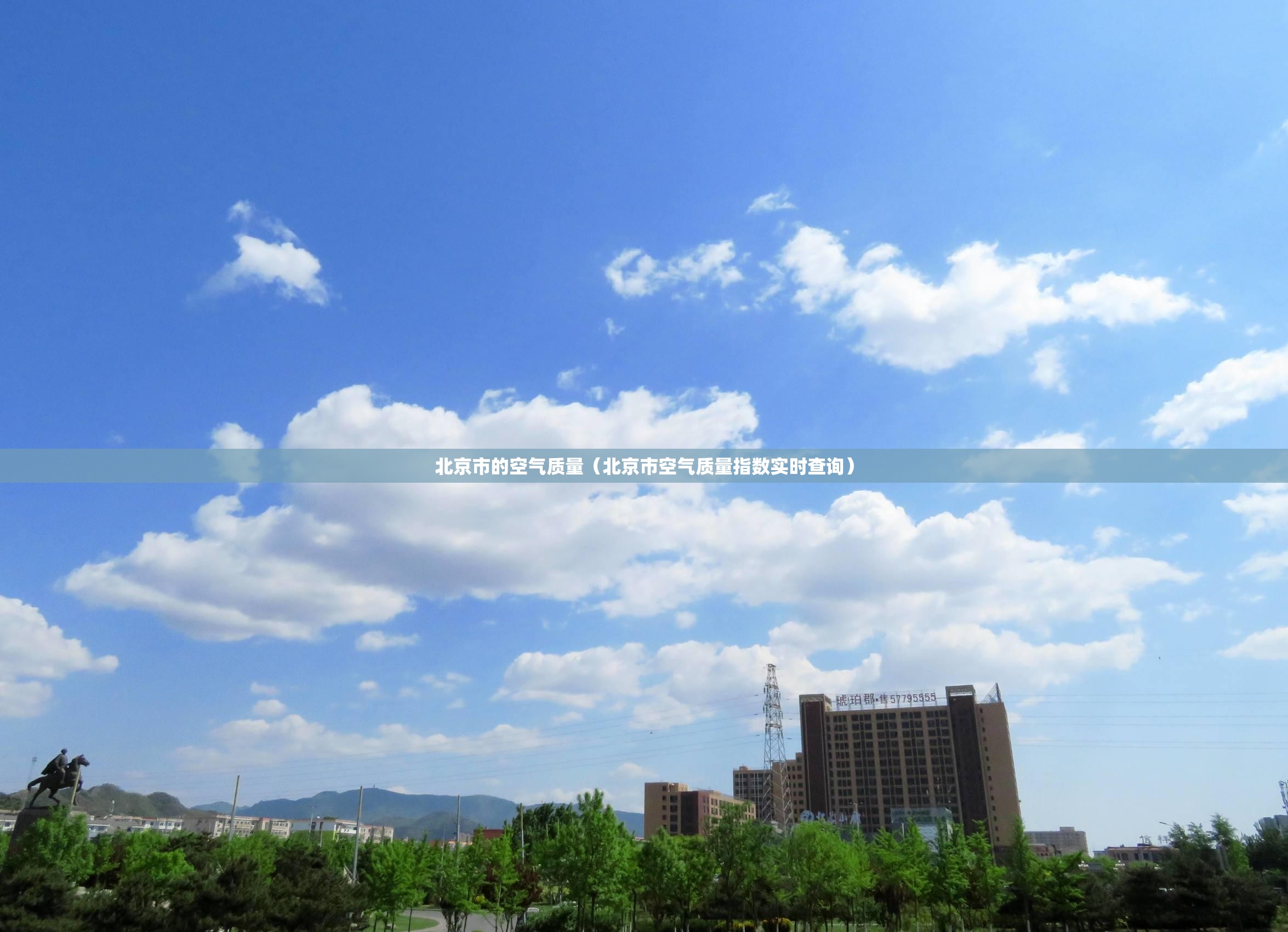 乐山花盐街锁龙巷历史