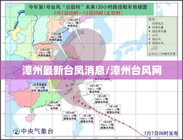 玩家辅助神器:“陕麻圈麻将开挂教程”辅助透视教程