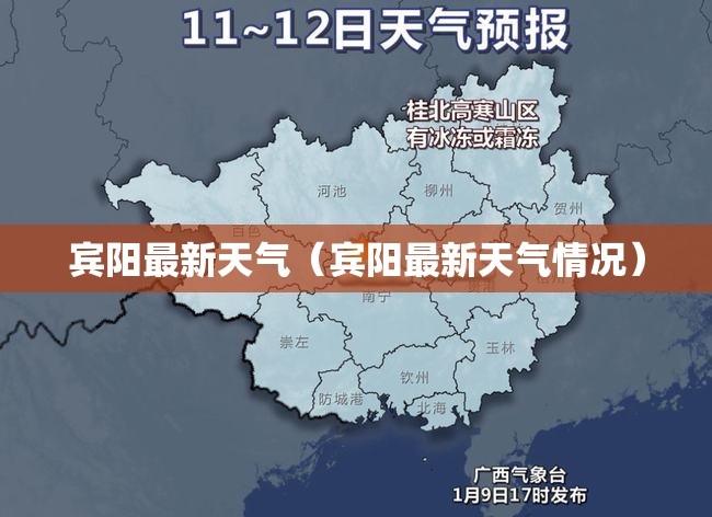 玩家辅助神器:“福麻圈外卦神器”2026开挂教程步骤