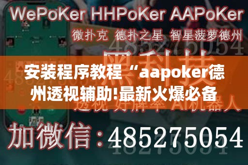 扎旗天气预报15天查询（扎旗40天天气预报扎旗90天的）