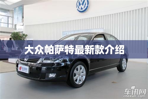 玩家辅助神器:“陕麻圈麻将开挂教程”辅助透视教程
