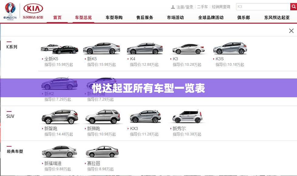 辅助科普实测“手机四川麻将外卦神器下载安装”详细辅助软件教程