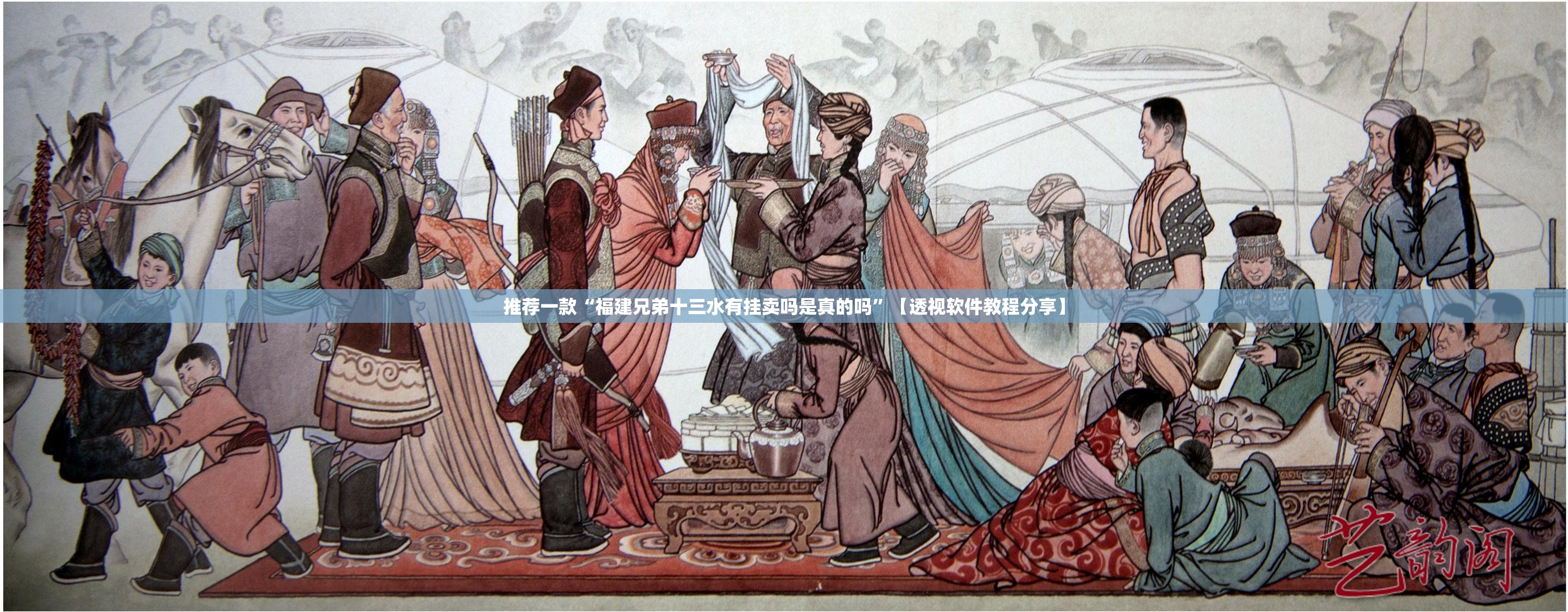 辅助最新信息“小南四川长牌有挂吗”详细辅助软件教程