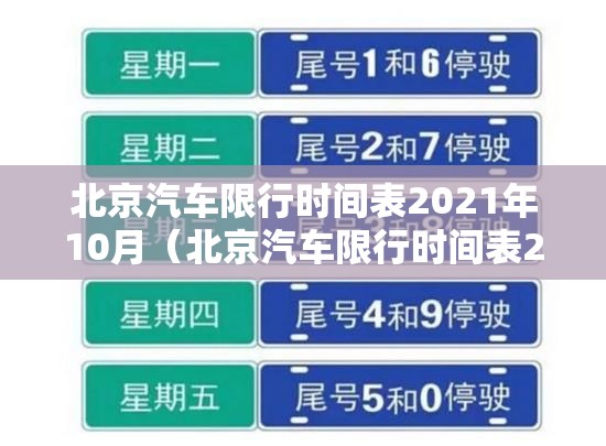 玩家辅助神器:红豆娱乐开挂步骤”最新辅助详细教程
