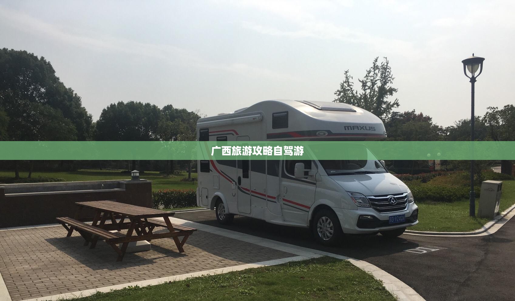 兴业证券开户,兴业证券开户流程