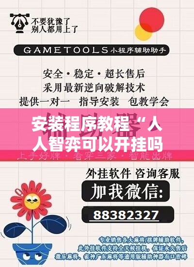 3m汽车玻璃膜费用表（3m汽车玻璃膜费用一览表）